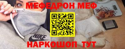 марки lsd Старая Купавна