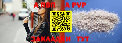 MDMA Среднеуральск
