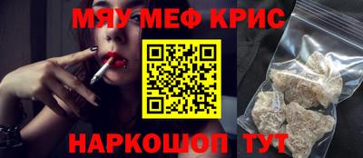 MDMA Среднеуральск