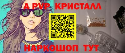 MDMA Среднеуральск