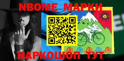 MDMA Среднеуральск