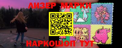 MDMA Среднеуральск