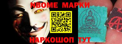 кокаин Ставрополь