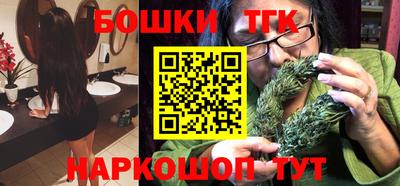кокаин Ставрополь