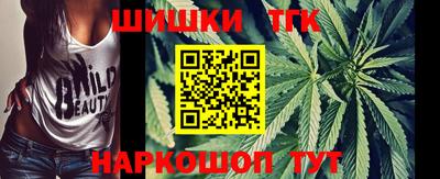 кокаин Ставрополь