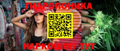 марки lsd Старая Купавна