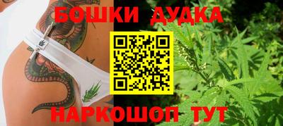 кокаин Ставрополь