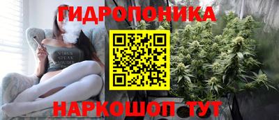марки lsd Старая Купавна