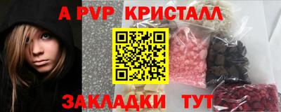 MDMA Среднеуральск