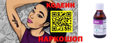 MDMA Среднеуральск