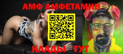 MDMA Среднеуральск