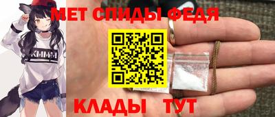 кокаин Ставрополь
