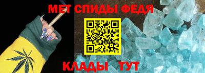марки lsd Старая Купавна