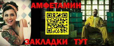 марки lsd Старая Купавна