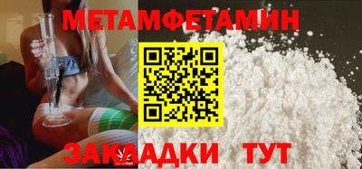 MDMA Среднеуральск