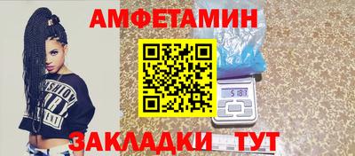 кокаин Ставрополь