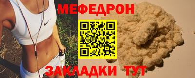 кокаин Ставрополь